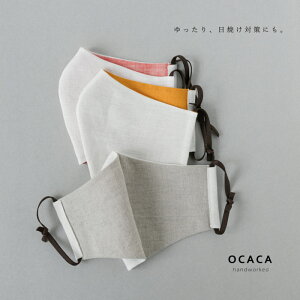 OCACA IJJ{ nhCh _炩l100̃o[Vu}XN(ItzCg) }XNĂ΍yZKz(01OCC-MASK6)(2020293)