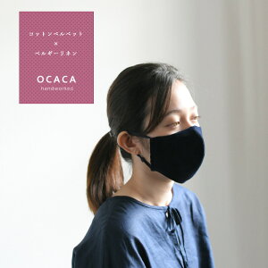 OCACA IJJ{ nhCh RbgxxbgƏ_炩l̃Rrl[V}XNM[TCY(02OCC-MASK10)(2020421)