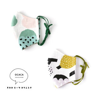 OCACA IJJ{ nhCh k JEjXe̐nō}XN(Kauniste Tutti Frutti)M[TCYyZKz(02OCC-MASK12)(202102)