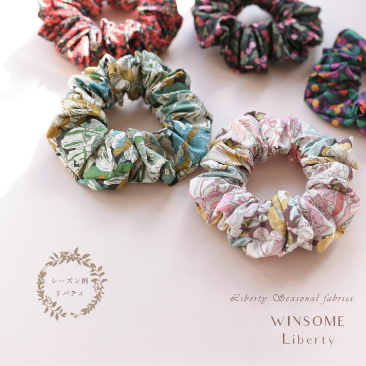 楽天市場】WINSOME Liberty ウィンサムリバティシーズン柄 リバティ 