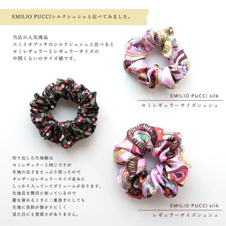 楽天市場】WINSOME Liberty ウィンサムリバティシーズン柄 リバティ 