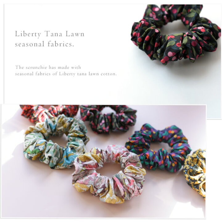 楽天市場】WINSOME Liberty ウィンサムリバティシーズン柄 リバティ 