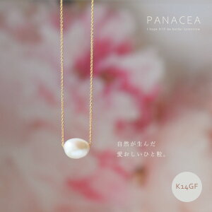 PANACEA �p�i�Z�A�ЂƗ��p�[���̃l�b�N���X(K14GF)(���������\)�yZK�z(ASPNC-PEARL-B10-GF)(2020052)