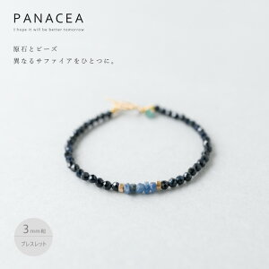 エメラルド パワーストーン ペンダントヘッド チャームの人気商品 通販 価格比較 価格 Com