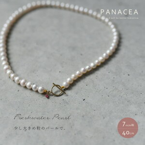 PANACEA piZAWp[ lbNX (sNXsl `[t)(|eg7mm) (40cm)(ASPNC-PEARL-P7-40)(202245)yIP[WzyƎzywzy{z