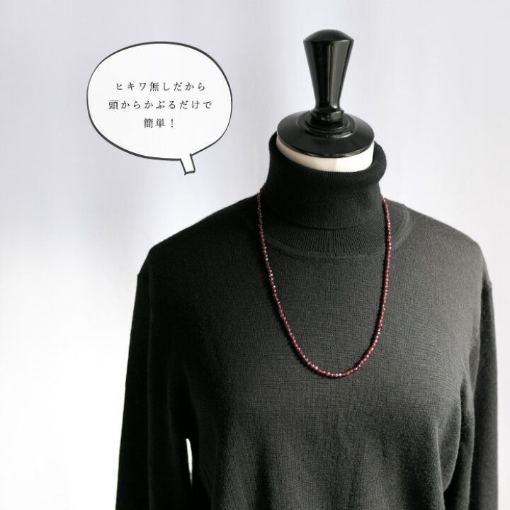 楽天市場】【再入荷】PANACEA パナセアロードライト ガーネット 天然石 