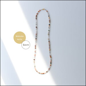 PANACEA �p�i�Z�A�}���`�J���[ ���`���N�H�[�c �V�R�� �r�[�Y �l�b�N���X(60cm)(80cm)(ASPNC-RUTILE-MULTI-4)(202407)�y���^�z�y�p���[�X�g�[���z