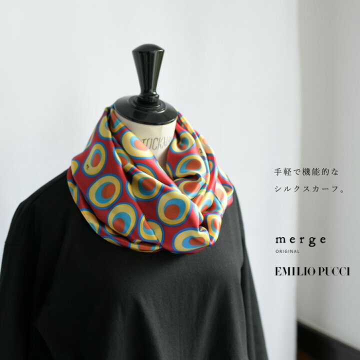 楽天市場】EMILIO PUCCI エミリオプッチ幾何学柄 シルク サテン 
