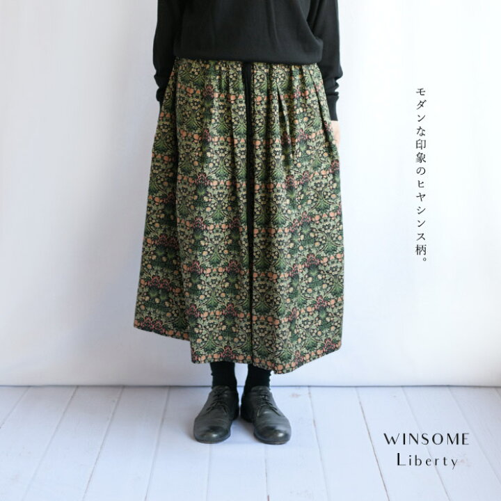 楽天市場】【新色】WINSOME Liberty ウィンサムリバティウィリアム  