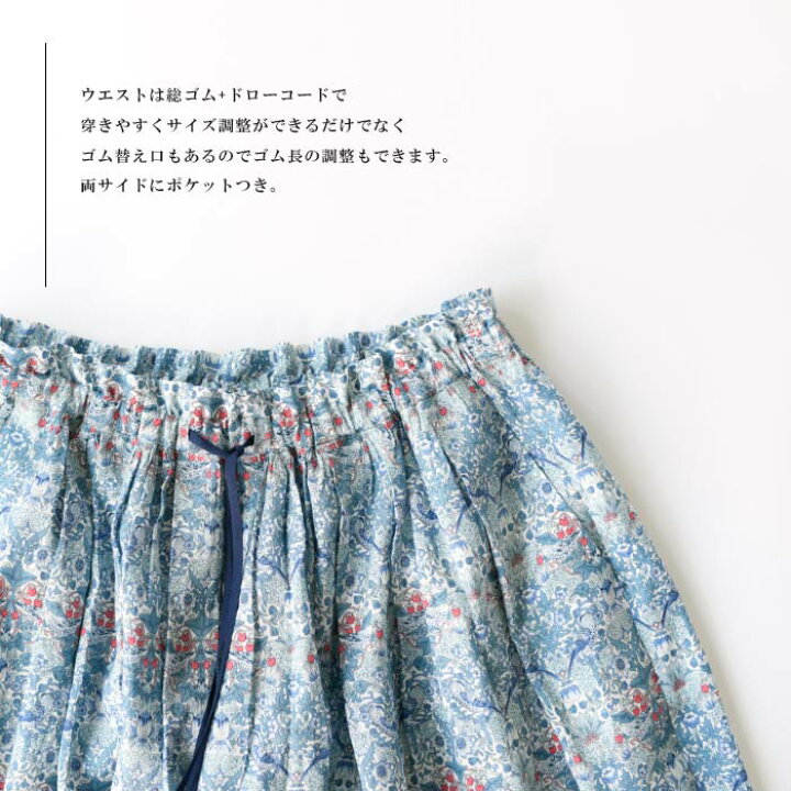 楽天市場】【再入荷】WINSOME Liberty ウィンサムリバティリバティ  