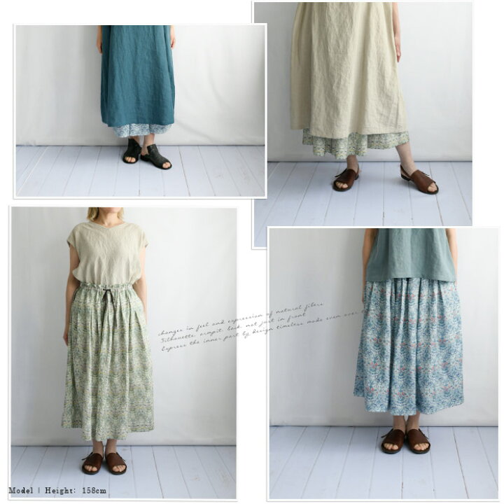 楽天市場】【再入荷】WINSOME Liberty ウィンサムリバティリバティ 