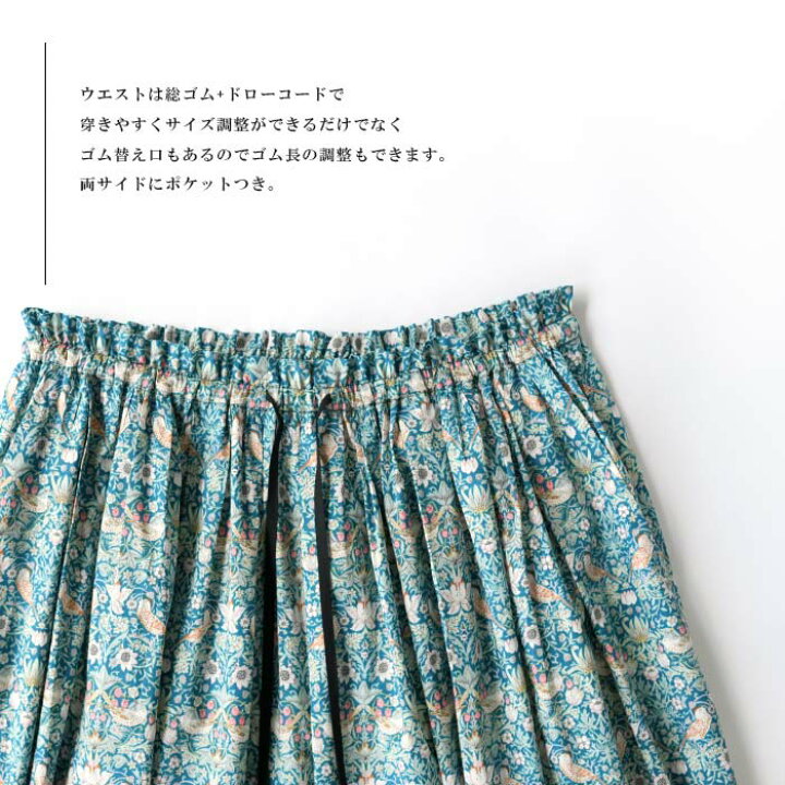 楽天市場】【新色】WINSOME Liberty ウィンサムリバティリバティ 