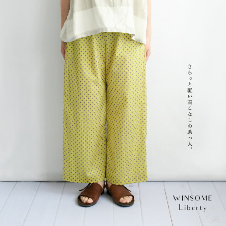 楽天市場】WINSOME Liberty ウィンサムリバティリバティ タナローン 