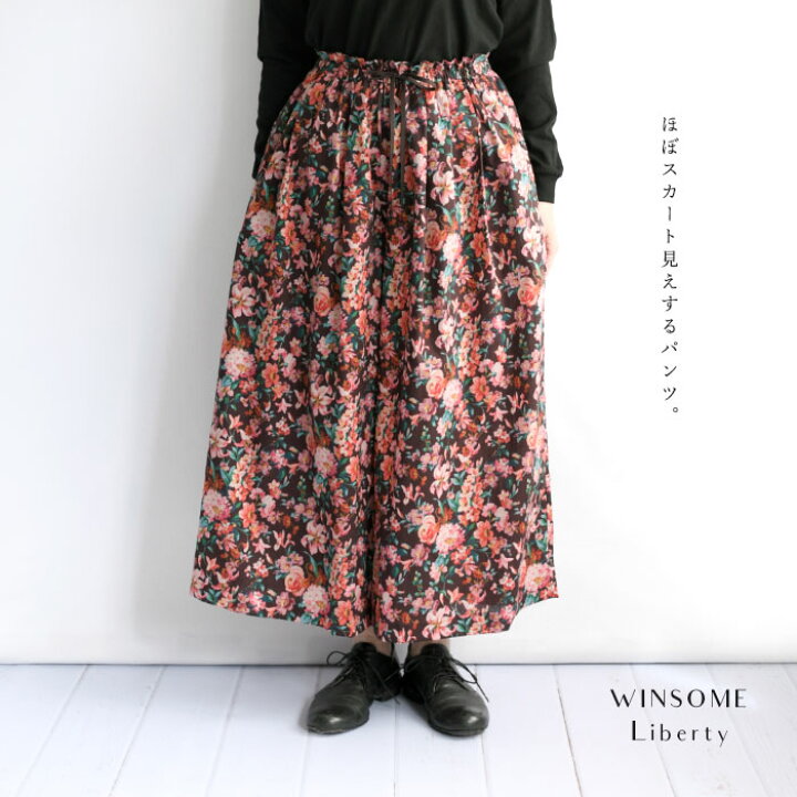 楽天市場】WINSOME Liberty ウィンサムリバティリバティ タナローン  