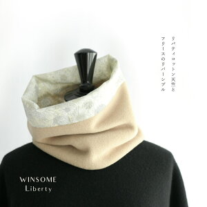 WINSOME Liberty EBToeByNUDE BEIGE t[Xz× oeB ^iW[W o[Vu lbNEH[}[yIׂ郊oeBFZ~I[_[zQC^[ Xk[h { nhCh(