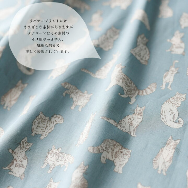 楽天市場】【新色】WINSOME Liberty ウィンサムリバティMEOW ミャオウ 