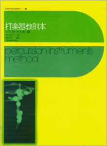 yyzS/Ŋy틳{^ہE呾ەҁy[֑Ή 2_܂Łz