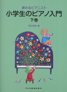 yyzw̃sAmiji݂sAjXgjy[֑Ή 2_܂Łz