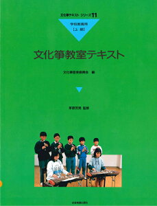 yyzⵋeLXg wZpi㋉jy[֑Ή 2_܂Łz