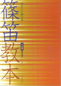 yyz₳wׂJ{ ҁy[֑Ή 2_܂Łz