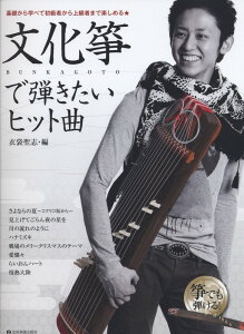 yyzⵂŒeqbgȁy[֑Ή 2_܂Łz