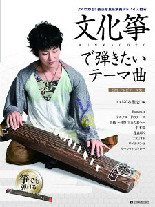 yyzⵂŒee[}ȁ`CMEere[}W`y[֑Ή 2_܂Łz