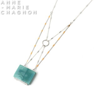 個性的 ネックレス ブランドの人気商品 通販 価格比較 価格 Com 個性的 ネックレス ブランドの人気商品 通販 価格比較 価格 Com