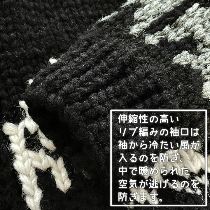 楽天市場】【 送料無料 】 カナダ製 カナタ カウチンセーター メンズ  