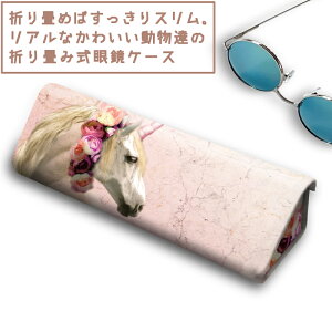 jR[ ObY ܂肽 KlP[X y܂Ƃ߂Ă 3~ȏ  z11{ Ŏ^ѕ֗ pb  D  G 킢 v[g fB[X Op ` 