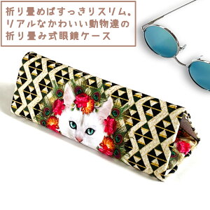 lR ObY ܂肽 KlP[X y܂Ƃ߂Ă 3~ȏ  z Ŏ^ѕ֗ ˂ D q  G 킢 v[g fB[X Op ` ዾP[X TO