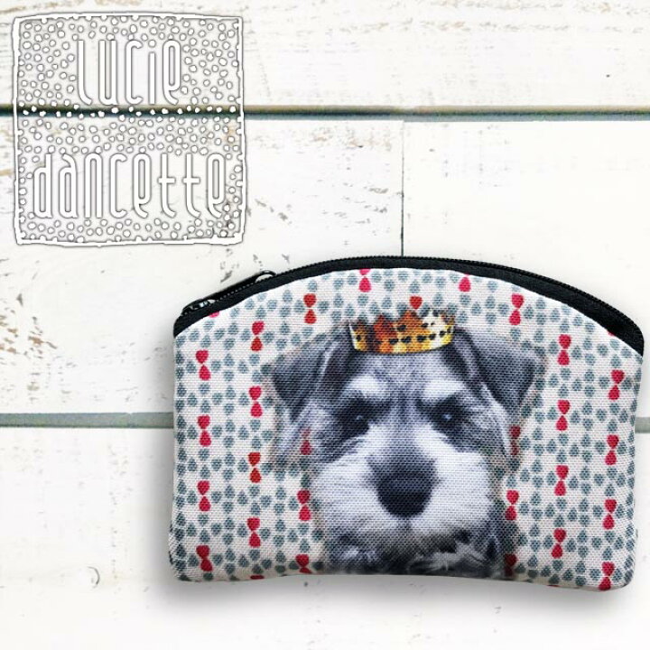 楽天市場 メール便 かわいい シュナウザー 小銭入れ 小物入れ レディース コインケース ランキング2位 犬 好き 女子 可愛い プレゼント 動物 モチーフ おしゃれ 雑貨 ブランド リュシーダンセット イヌ 柄 いぬ 戌年 干支 グッズ ネコポス 日本製 ｍｅｓｓｅ