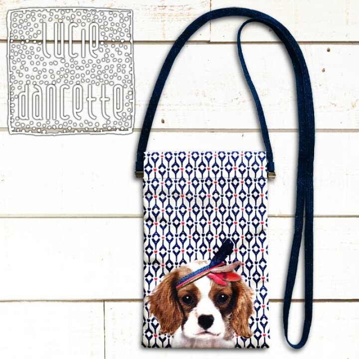 楽天市場 メール便 キャバリア スマホショルダー バッグ 5 割引クーポン11 1 2 水 まで ペットボトル 入る ミニ ショルダー ランキング2位 かわいい レディース スマホ ポーチ ポシェット サコッシュ 斜めがけ イヌ 好き 女子 プレゼント おしゃれ 雑貨 ブランド 犬 楽天市場 メール便 キャバリア スマホショルダー バッグ 5 割引クーポン11 1 2 水 まで ペットボトル 入る ミニ ショルダー ランキング2位 かわいい レディース スマホ ポーチ ポシェット サコッシュ 斜めがけ イヌ 好き 女子 プレゼント おしゃれ 雑貨 ブランド 犬