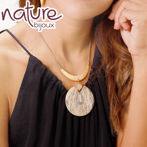 y|Cg3{z VF lbNX }U[Iup[ gp y  z Lk  VR g Rf nhCh ANZT[ uh i`[rW[ Nature bijoux Bt