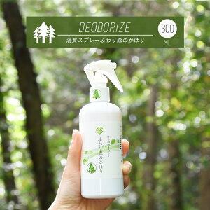 ӂX̂ق LXv[ 300ml L VR qmL  gC C ؍ ybg Lb`  Ђ̂ wsgp  c45381 V
