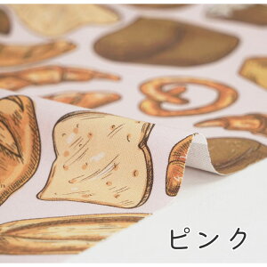 �y50cm����10cm�P�ʁz �I�b�N�X �s�p���̐��n�t �p�� �u���b�h �p���� �N�����b�T���� �V�i�������[�����@�H�p���� �}�t�B���� �v���b�c�F���� �N�b�y�� �p���� �H�ו��� ��`�� ���A�� ����