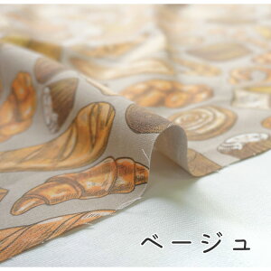 y50cm10cmPʁz IbNX sp̐nt p ubh p NbT Vi[@Hp }tB vbcF Nby p Hו ` A 