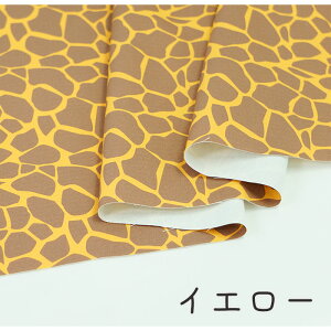 y50cm10cmPʁz IbNX sLt  Wt giraffe Aj}  Tt@ qǂn RX`[ ߑ  RXv L[g JCC ̎q j̎q z n 