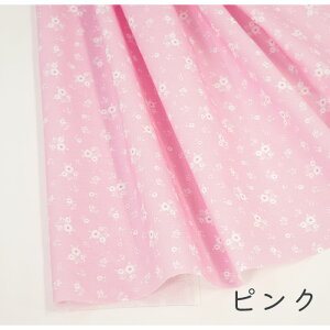 y50cm10cmPʁz V[`O su[~Ot[t ԕ ԕ A F sN CG[ x[W zCg pXe D Vv  xr[ Ԃ ̎q j̎q z 