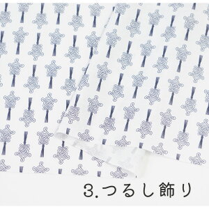 y50cm10cmPʁz V[`O sWASABIV[Y1t a { Japanese pattern `͗l traditional ʂ _ a_ a Vv  Ղ 킢 z n { Gt@ub