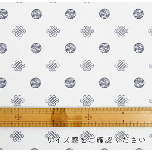 y50cm10cmPʁz V[`O sWASABIV[Y1t a { Japanese pattern `͗l traditional ʂ _ a_ a Vv  Ղ 킢 z n IWi { G