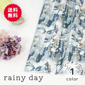 【50cmから10cm単位】 シーチング 《rainy day》 抽象画 モザイク 風景 迷彩柄 アート 不思議 シック モダン 大人 オシャレ 可愛い カワイイ かわいい 女の子 男の子 布 生地 シーチング生地 オリ