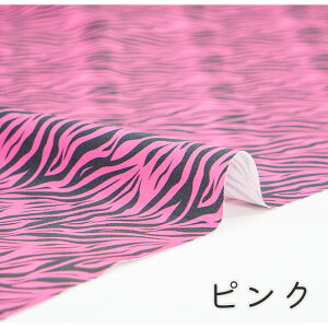 y50cm10cmPʁz IbNX sV}E} 1t [u [u͗l g Aj} XCJ  Tt@ mg[ S̃pc RX`[ ߑ  RXv JCC z n