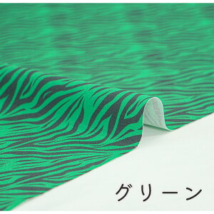 y50cm10cmPʁz IbNX sV}E} 1t [u [u͗l g Aj} XCJ  Tt@ mg[ S̃pc RX`[ ߑ  RXv JCC z n