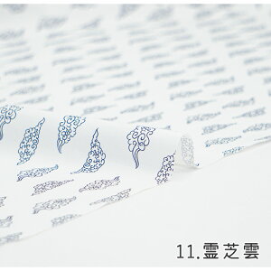 y50cm10cmPʁz V[`O sWASABIV[Y3t a |  { Japanese pattern `͗l traditional ʂ _ a_ a Vv  Ղ 킢 z n IWi