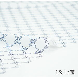 y50cm10cmPʁz V[`O sWASABIV[Y3t a |  { Japanese pattern `͗l traditional ʂ _ a_ a Vv  Ղ 킢 z n IWi