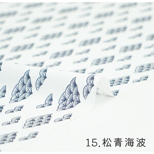 y50cm10cmPʁz V[`O sWASABIV[Y3t a |  { Japanese pattern `͗l traditional ʂ _ a_ a Vv  Ղ 킢 z n IWi