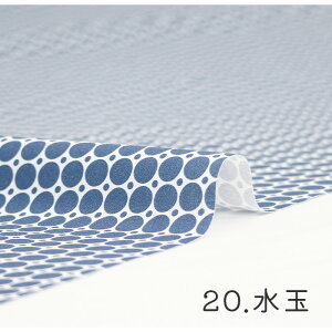 y50cm10cmPʁz V[`O sWASABIV[Y4t a    Hl  { Japanese pattern `͗l traditional ʂ _ a_ a Vv  Ղ 킢 z n