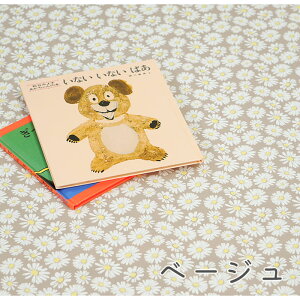 y50cm10cmPʁz V[`O s}[Kbgt ԕ A t[ {^jJ ؏te fCW[ ЂȂ pXeJ[ ݃J[ w L[g JCC z n { G