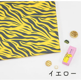 【50cmから10cm単位】 オックス 《シマウマ柄 2》 ゼブラ柄 ゼブラ模様 トラ柄 アニマル柄 スイカ柄 動物柄 サファリ モノトーン 鬼のパンツ コスチューム 衣装 仮装 コスプレ カワイイ 布 生地 日本製 エムファブリック Mfabric 商用利用可