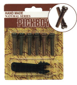 ubWs@[YEbhsvCtysbN{[CzyPICKBOYzyBRIDGEPINz